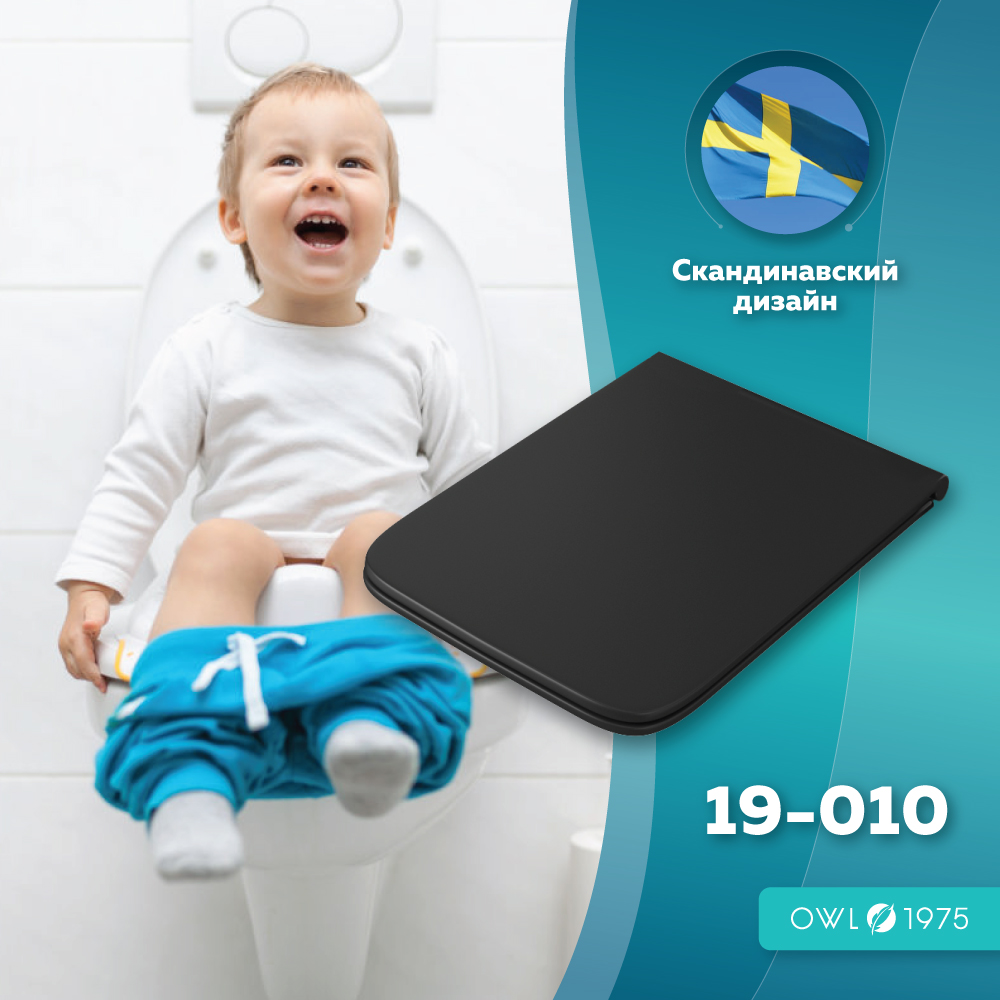 Крышка с сиденьем DP микролифт для унитаза OWLT190404